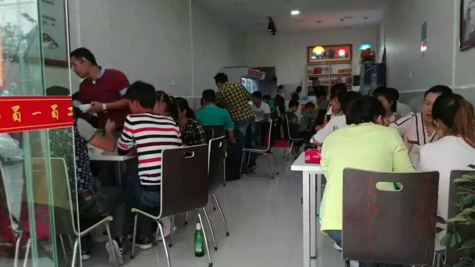 湖南安乡店