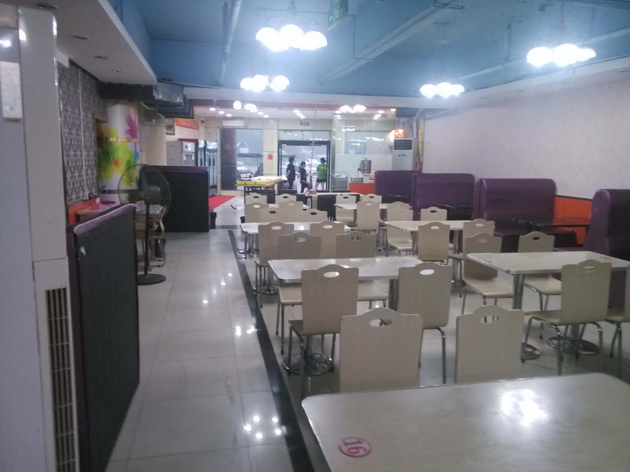 石家庄裕彤店