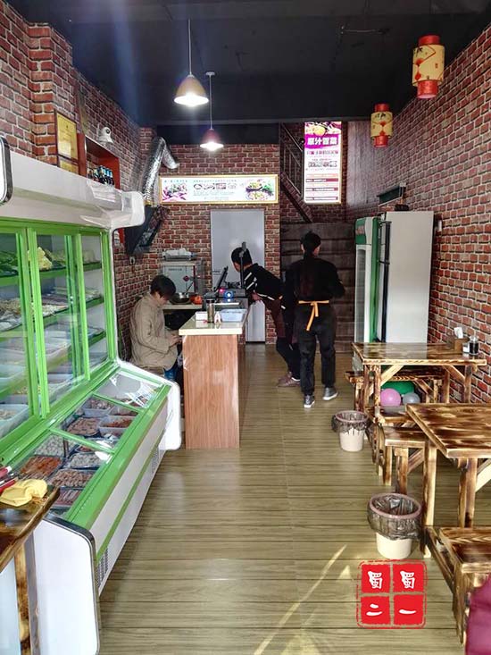 安徽蒙城店