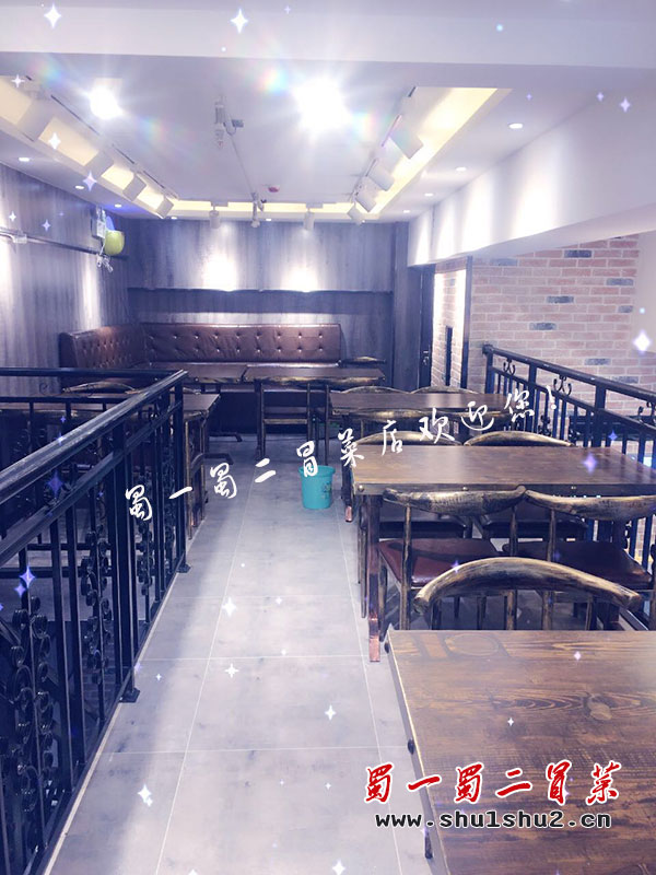 陕西西安摩尔中心店