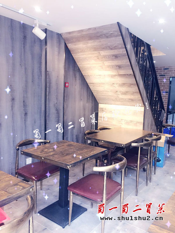 陕西西安摩尔中心店
