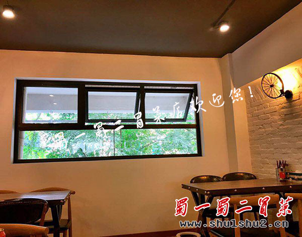 浙江台州椒江区二店