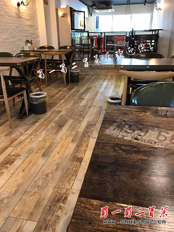 浙江台州椒江区二店