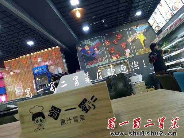 江西九江瑞昌店