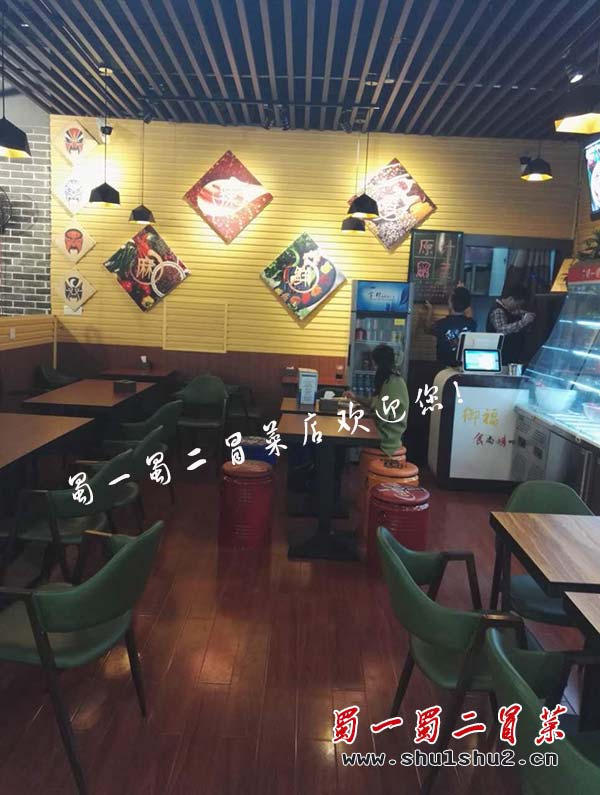 长沙芙蓉区万家丽国际购物广场店