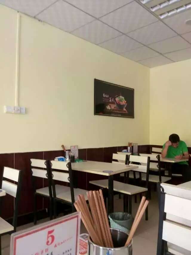 陕西长安店