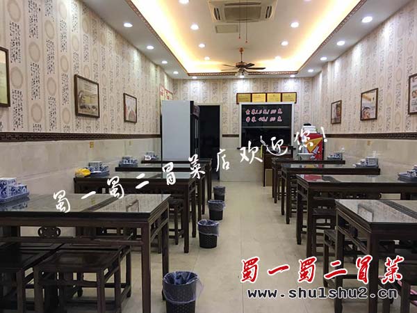 无锡安镇店