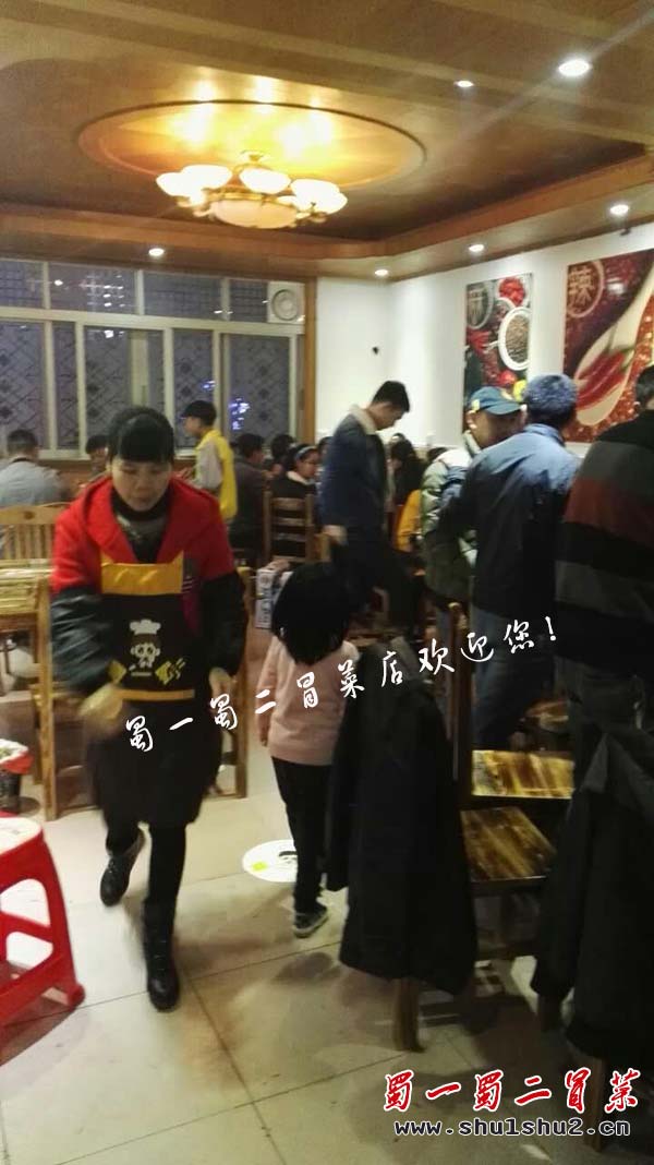 广西贺州钟山县店
