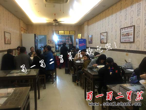 江苏无锡店