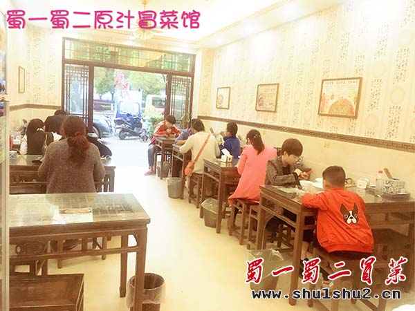 江苏无锡店