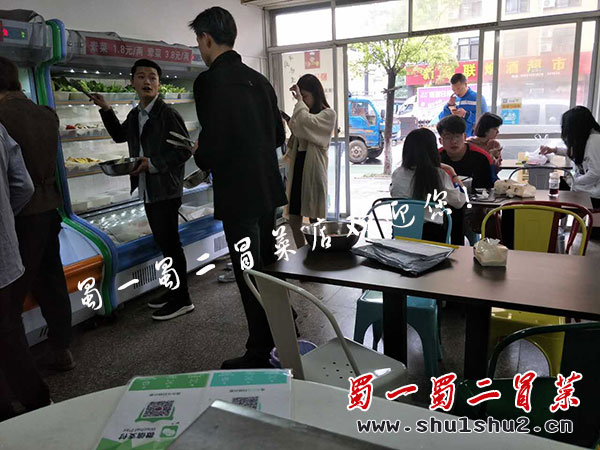 影视城横店