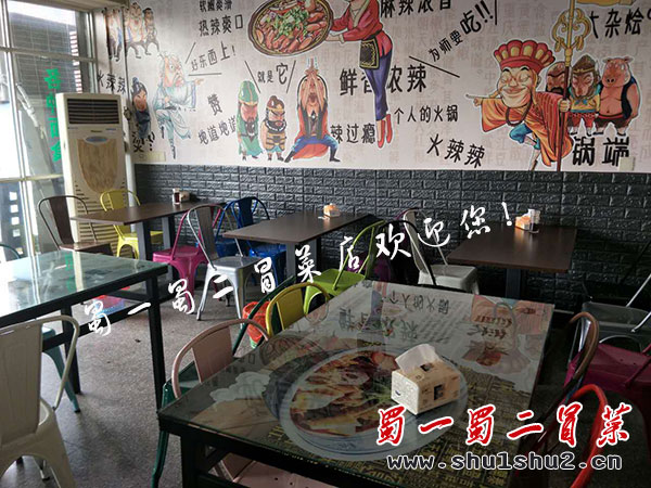 影视城横店