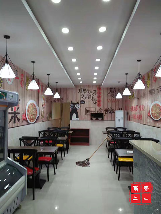 江苏昆山陆家镇店