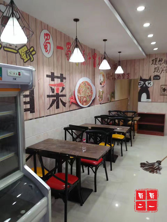 江苏昆山陆家镇店