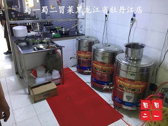 黑龙江省牡丹江店