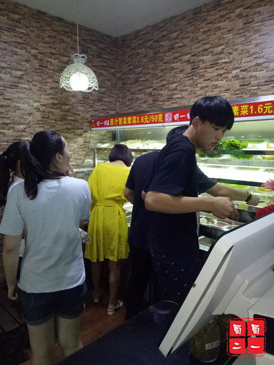 江苏省常州市小河镇店