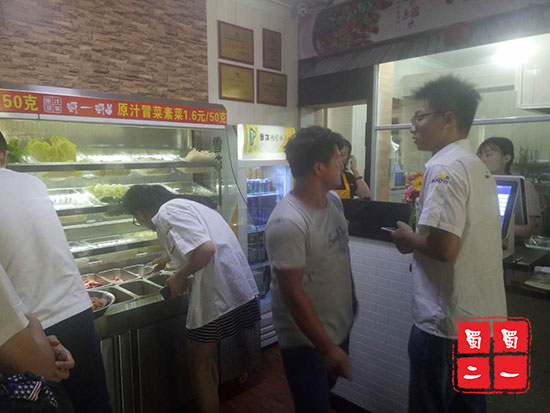 江苏省常州市小河镇店