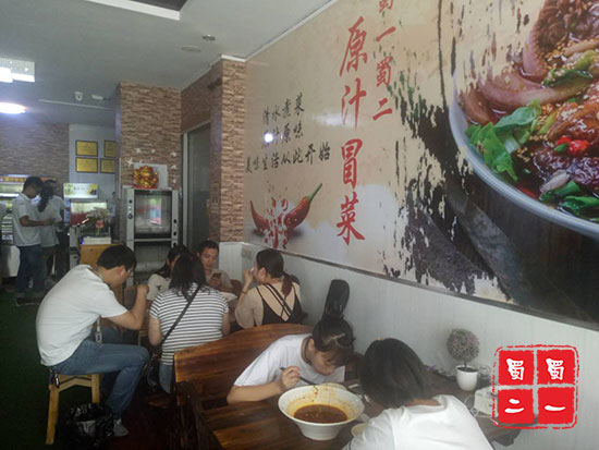江苏省常州市小河镇店