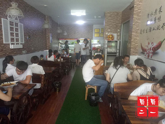 江苏省常州市小河镇店
