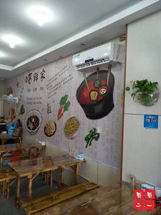 江苏昆山石浦店