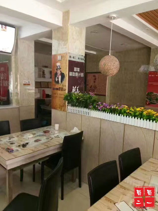 宁夏银川市望远镇分店