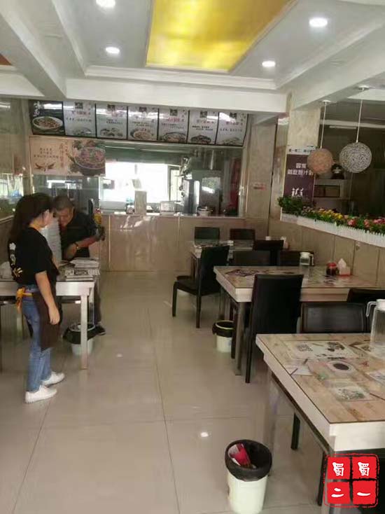 宁夏银川市望远镇分店