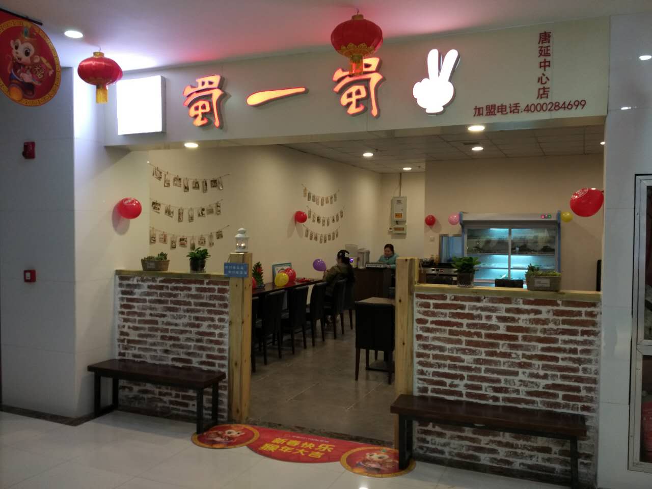 陕西西安高新区