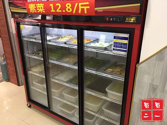 成都玉林店