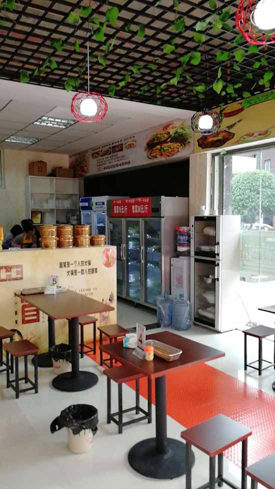 贵州毕节纳雍店
