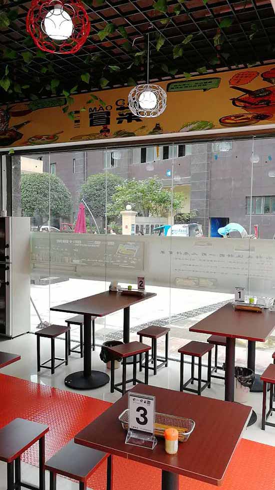 贵州毕节纳雍店