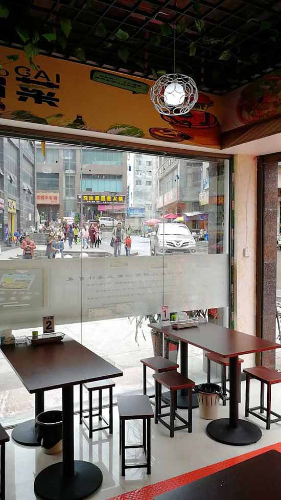 贵州毕节纳雍店
