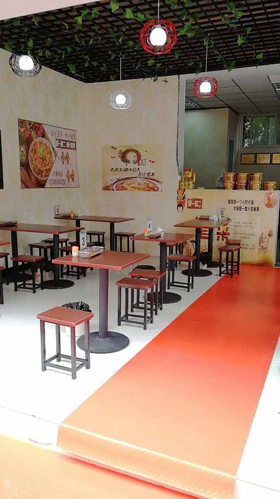 贵州毕节纳雍店