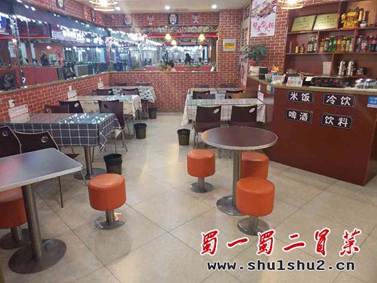 安徽马鞍山解放路店