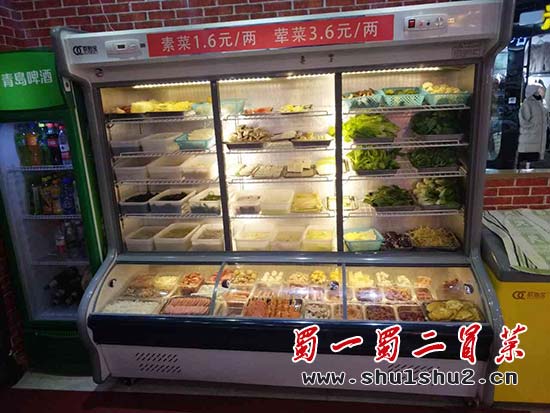 安徽马鞍山解放路店