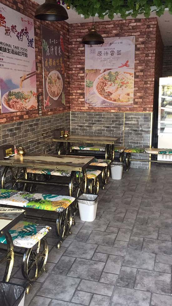 江苏沭阳店