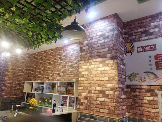 江苏沭阳店