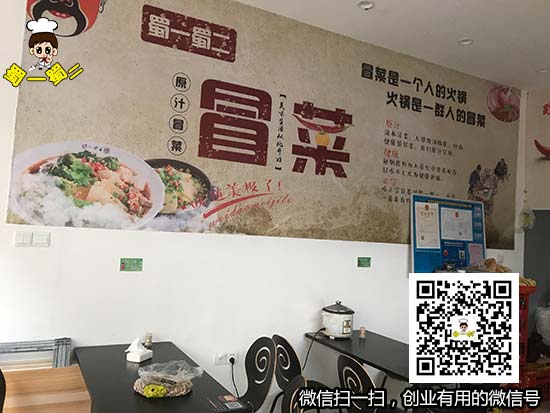 福建南平建阳店