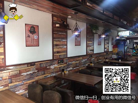 四川攀枝花炳三区店