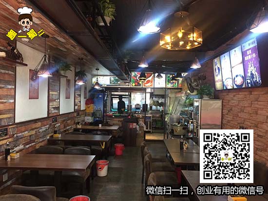 四川攀枝花炳三区店