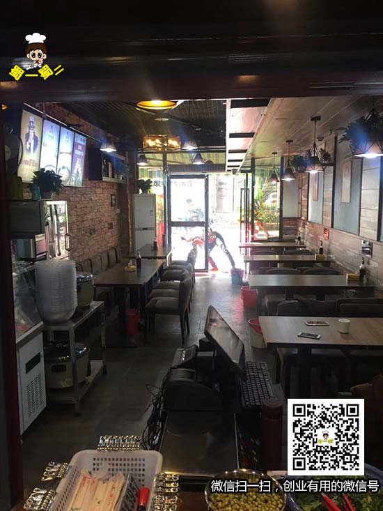 四川攀枝花炳三区店