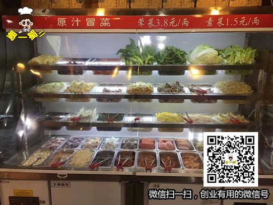 四川攀枝花炳三区店