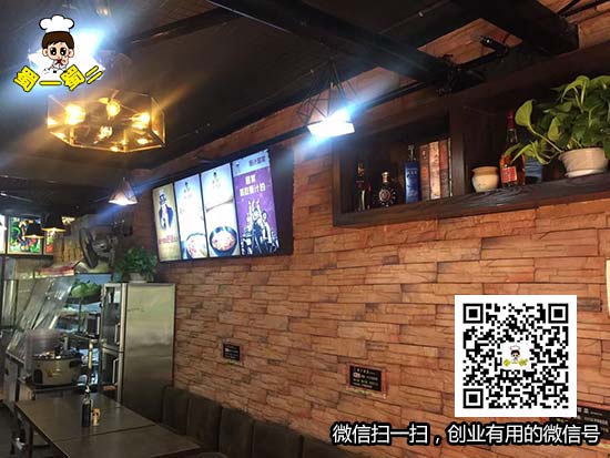 四川攀枝花炳三区店