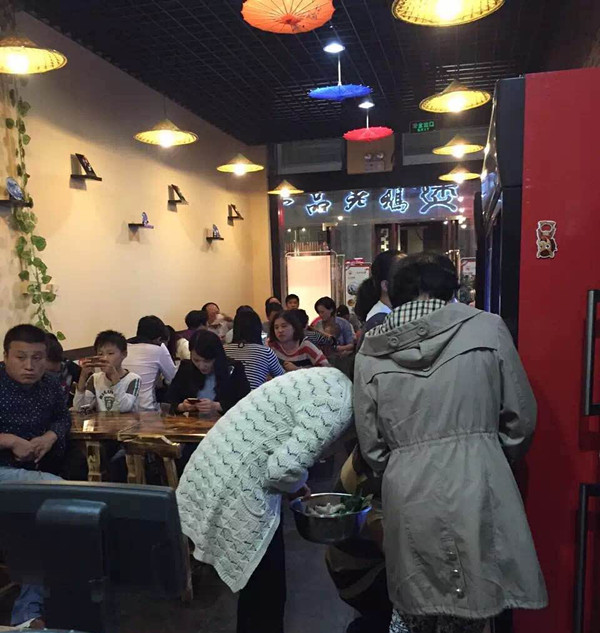 泰州店