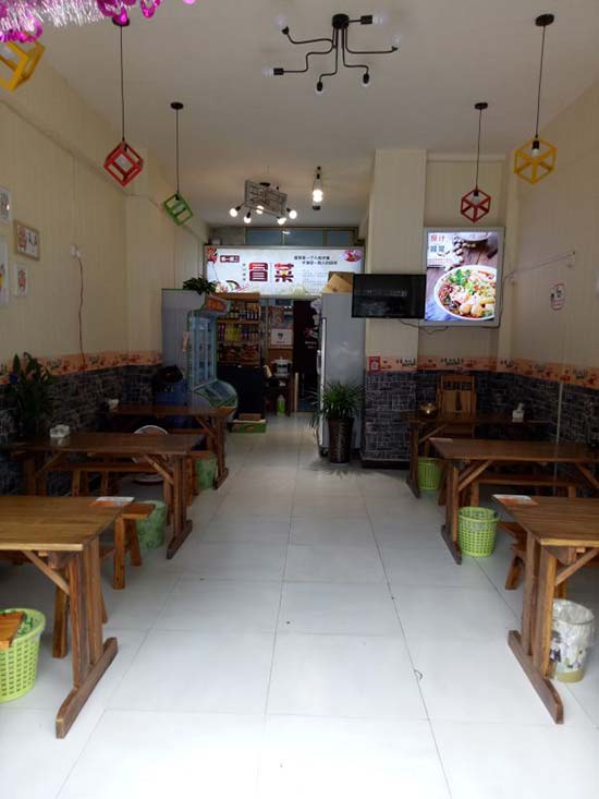 陕西省汉中城固县店