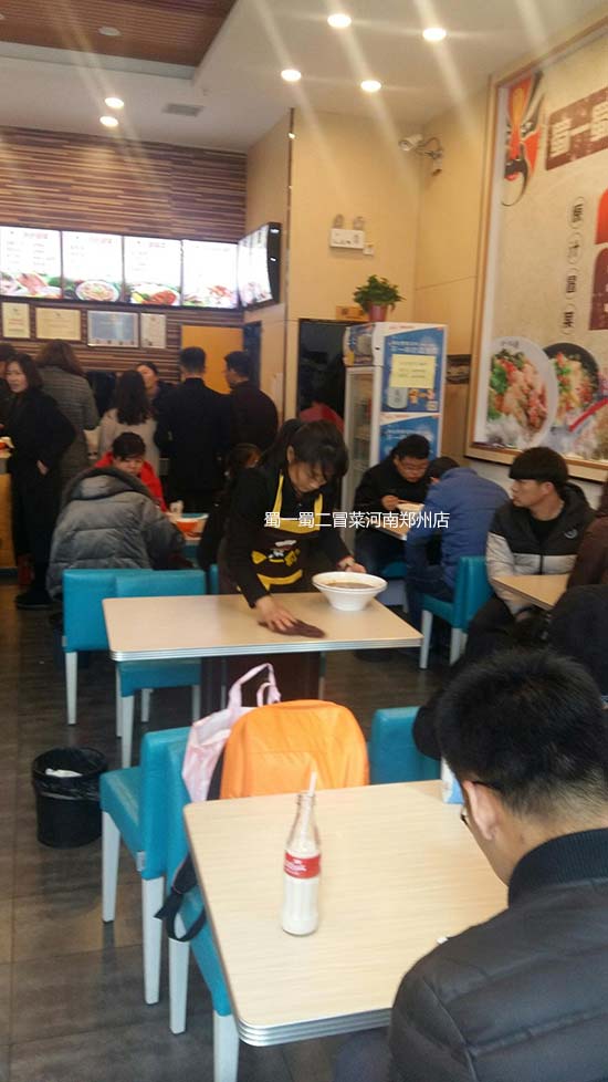 河南郑州店