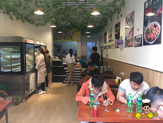 成都天府四街店