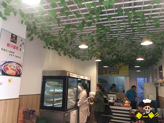成都天府四街店