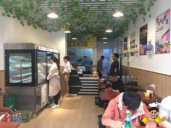 成都天府四街店