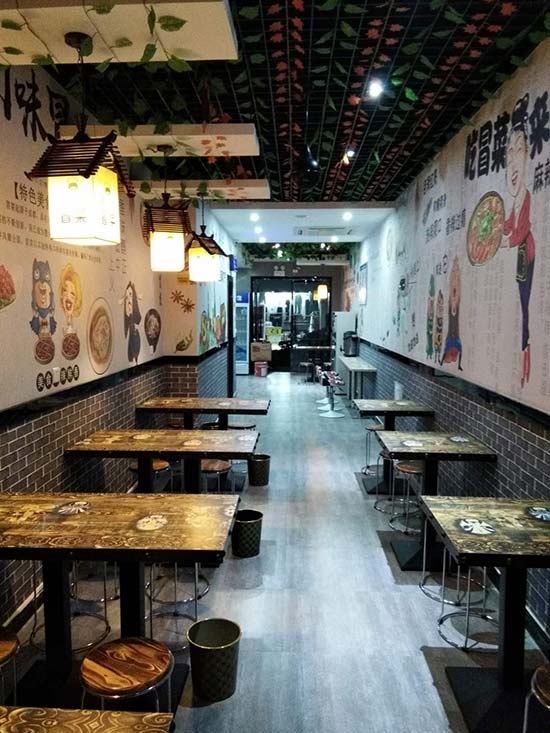 浙江置信店