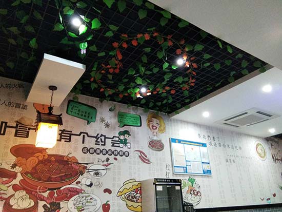 浙江置信店